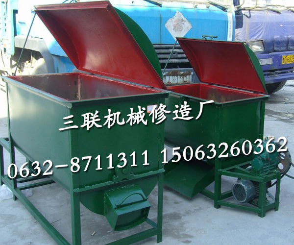 三聯產品20.jpg